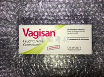 German Vagisan Vaginal gynecological lactic acid Suppository Mold flora disorder Female private parts care 16 tablets
