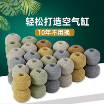 e-home e-tank fish tank filter material nitrification bacteria house nano ball 3D nano ball purified water filter material