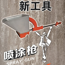 Spray gun cement mortar spraying thever cement spray gun mortar spray gun construction sediment spray gun