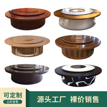 Hotel Electric Dining Table Big Round Table New Chinese Turntable Desktop 20 People Banquet Restaurant Solid Wood Hotpot Table And Chairs Custom