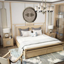 New Chinese Double Bed Solid Wood Bed Light Lavish Simplicity Jozen Wedding Bed Villa Hotel Folk Club Master Bedroom Custom