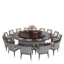 New Chinese Hotel Dining Table Large Round Table 20 People Hotel Bag Compartment Solid Wood Automatic Swivel Electric Dining Table And Chairs Combination
