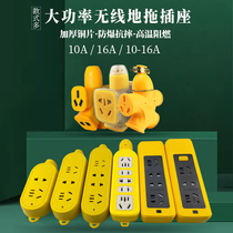 Plug row without wire engineering porous drop plug-in board multi-function wiring board plug-in panel with switching power socket
