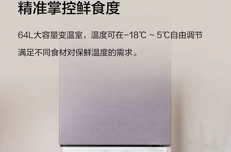 Tủ lạnh Panasonic NR-C311MX-G có chiều rộng thay đổi nhiệt độ tự động làm đá tự động điều khiển từ xa APP điều khiển từ xa ion bạc kháng khuẩn - Tủ lạnh
