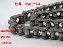 2 fen 3 fen 4 fen 5 6 fen 1 inch 1 2 inch 1 5 inch industrial drive chain sprocket 08B roller chain 10A