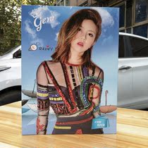2016 Korean Creative Star group EXO Deng Ziqi loose leaf Primary School students student record graduation message commemorative book