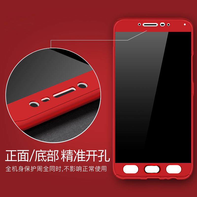 vivox7手机壳全包 x7plus保护套X7创意个性潮磨砂男红防摔硬女款产品展示图4