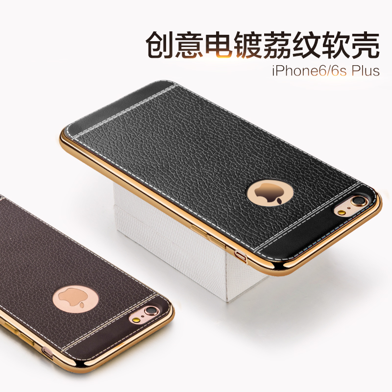 商务皮质iPhone6plus手机壳苹果6s保护套苹果6plus男硅胶边框简约产品展示图4