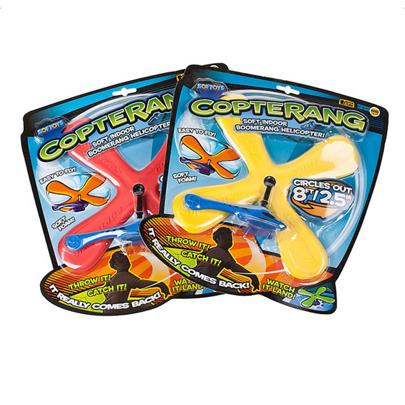 softoys v型回旋镖安全v字镖eva回力标 飞去来器 回旋镖 儿童飞盘