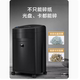 Kemi (혜성) Black King Kong Shredder 15 조각 한 번 지속되는 40 분 27L 파손 된 카드 디스크 Kemi (혜성) Black King Kong Shredder 15 조각 한 번 지속되는 40 분 27L 파손 된 카드 디스크