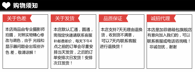 陶德斯托特包 加菲德滌綸正品女包時尚休閑單肩包 簡約款淺粉色 128 男托特包