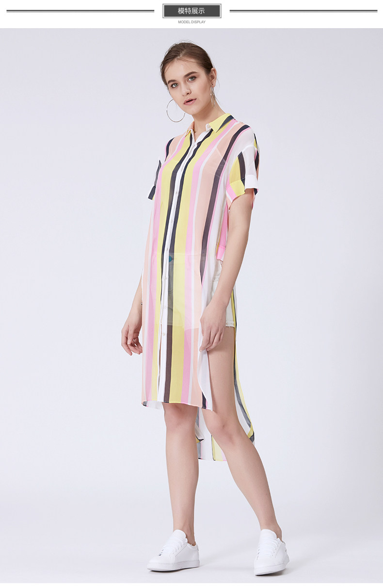 bernini贝尔尼尼春夏女装新品桑蚕丝条纹薄款上衣6n803al