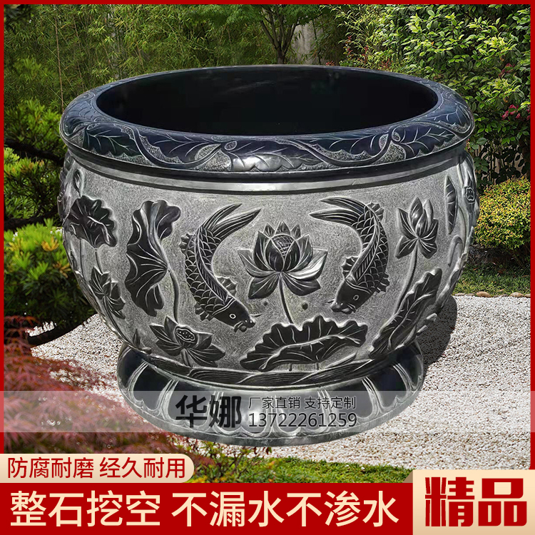 Natural stone carving fish tank turquostone imitation ancient stone cylinder outdoor patio flower pots stone trough raised fish pool lotus cylinders stone hem pieces