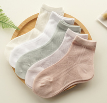 Mijia Xiong childrens socks cotton socks thin girls mesh tide boys spring and autumn children breathable cotton