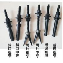 Water drilling machine special expansion pipe opening machine Drilling machine bench drill Reuse expansion screw card Vertical take internal expansion