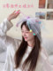 Dormite 도파민 푹신한 원사 귀여운 활 베리 베일 컬러 제안 결혼 증명서 등록 웨딩 사진 소품 Dormite 도파민 푹신한 원사 귀여운 활 베리 베일 컬러 제안 결혼 증명서 등록 웨딩 사진 소품