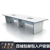 3 6m office conference table Long table Training table Rectangular office long table Hospital community health hospital