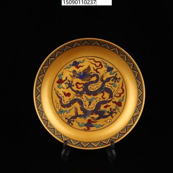 ຄັງ​ເກັບ​ຂອງ​ເກົ່າ​ແກ່​ຂອງ​ວັດ​ຖຸ​ບູ​ຮານ​ແລະ porcelain ເກົ່າ​, Dynasty Ming Chenghua Su ແຜ່ນ​ຮູບ​ແບບ​ມັງ​ກອນ​ສາມ​ສີ 22*4.3CM