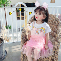 Girls dress for dress and summer clothes 2021 new children Ocean gas cartoon dress girl baby Summer short sleeve princess dress