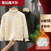 Girl Sweater Garnter Thickened Children Mink Suede High Collar Thick Wool Clothing Girl Great Boy Autumn Winter Lace Jersey Undershirt