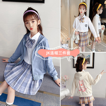 JK Uniform Skirt Suit Girl Casual Jacket 2021 Spring Clothing Children College Wind Spring Autumn Season Elementary School Kids Three Sets