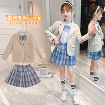 jk uniforms college wind suit full set girl children suits jacket spring tyuku skirts elementary school kids three sets dresses