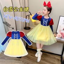 Girl White Snow Princess Dress 2020 Spring Autumn Dress New Girl Foreign Air Skirt Woman Baby Fluffy Yarn Dress Dress