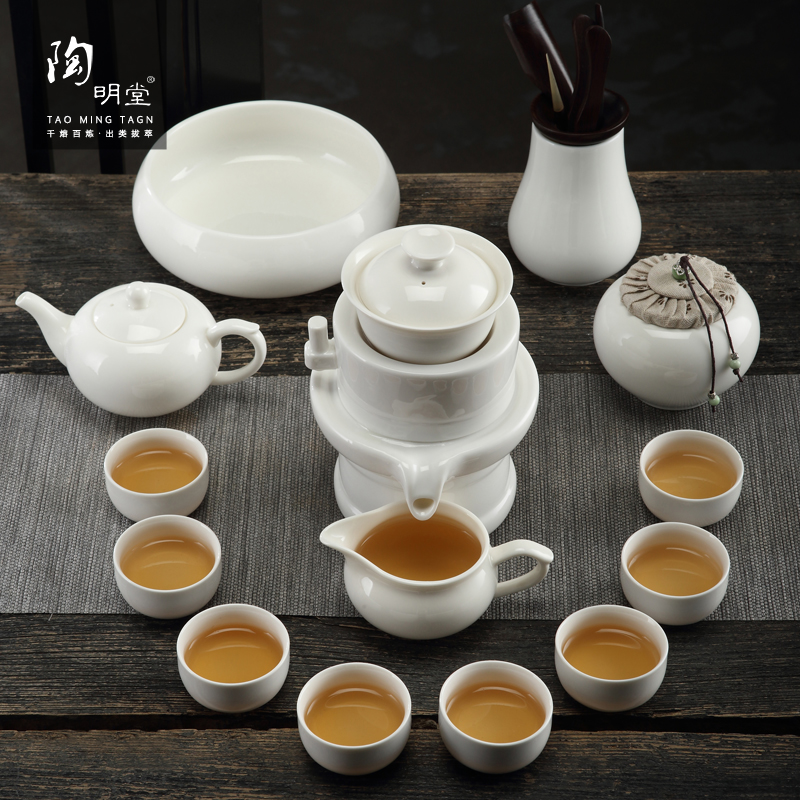 TaoMingTang kung fu tea set lazy household ceramics automatic kung fu tea tea is a whole set of the teapot