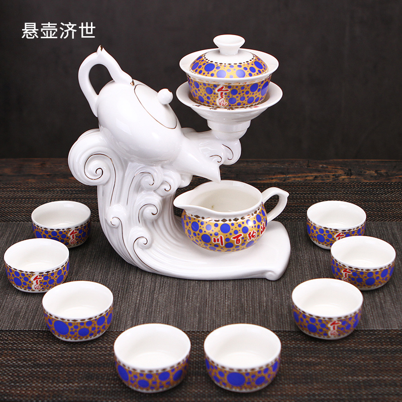 TaoMingTang tea set ceramic household white porcelain zodiac kung fu tea sets creative lazy people make tea device automatically