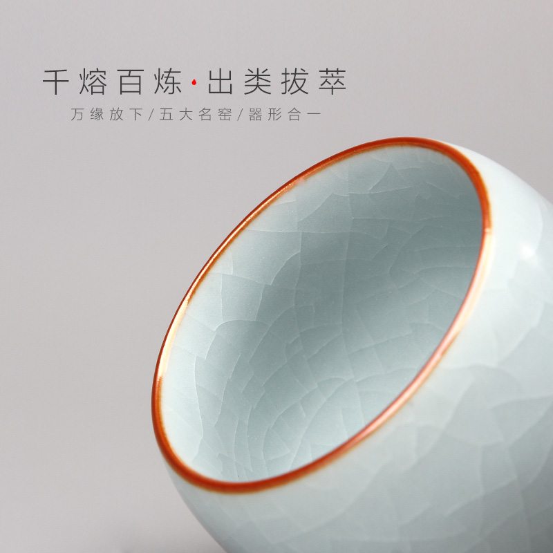 TaoMingTang ceramic cups brother five ancient jun masters cup ice crack glaze up your up up up sample tea cup masterpieces