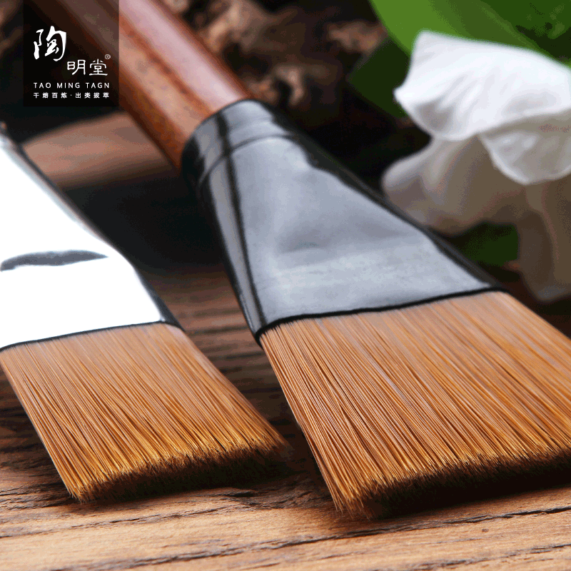 Hua limu YangHuBi TaoMingTang kung fu tea set brush large small tea tea tray brushes tea set spare parts