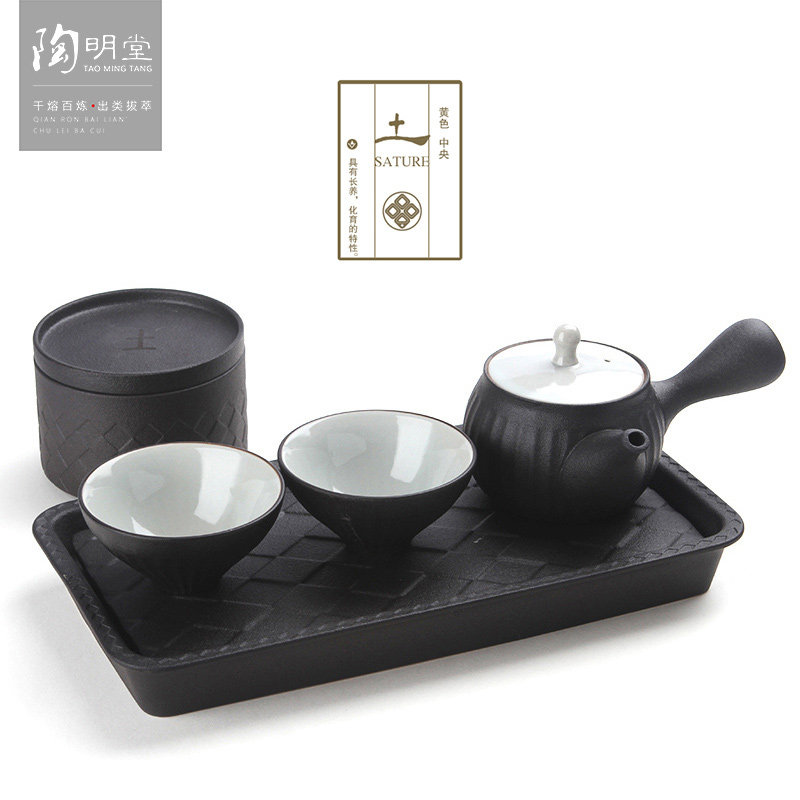 TaoMingTang ceramic kung fu tea set gift tea set a pot of office home five lines of two cups of tea set