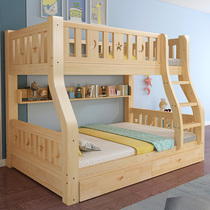 Solid wood bunk bed two bunk bed double bunk bed childrens cots bunk bed bed