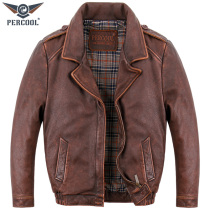Flight suit leather jacket mens leather leather jacket click short motorcycle suit vintage old first layer cowhide lapel jacket