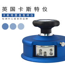 Custer CU - 220 Imported Textile Sampler Disk Sampler Sampler Code Code Machine Listing Factory Price