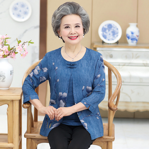 中老年人衣服奶奶夏装套装60-70岁老太太上衣妈妈装春装衬衫薄款