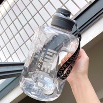 Large Capacity Water Cup Mens Summer Sports Fitness Tons Barrel Tons Large Cups Scale 2000 Ml Portable Space Cup Women