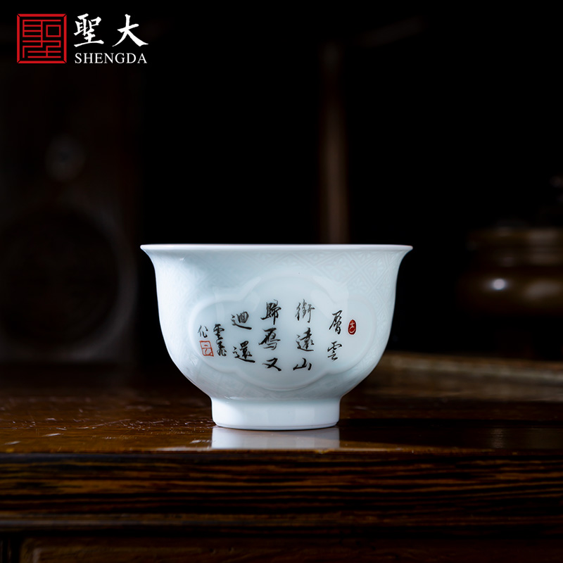 Holy big pure hand - made ceramic dark new color landscape poetry sample tea cup all hand carved the best window of jingdezhen tea service
