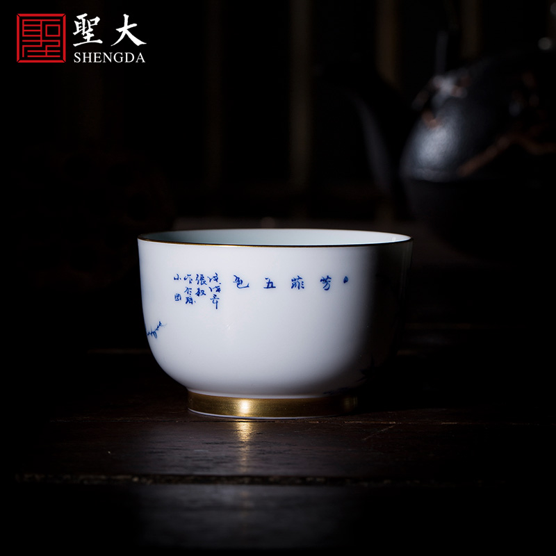 Holy big ceramic kung fu masters cup hand - made porcelain cups wheatgrass five - color sample tea cup all hand of jingdezhen tea service