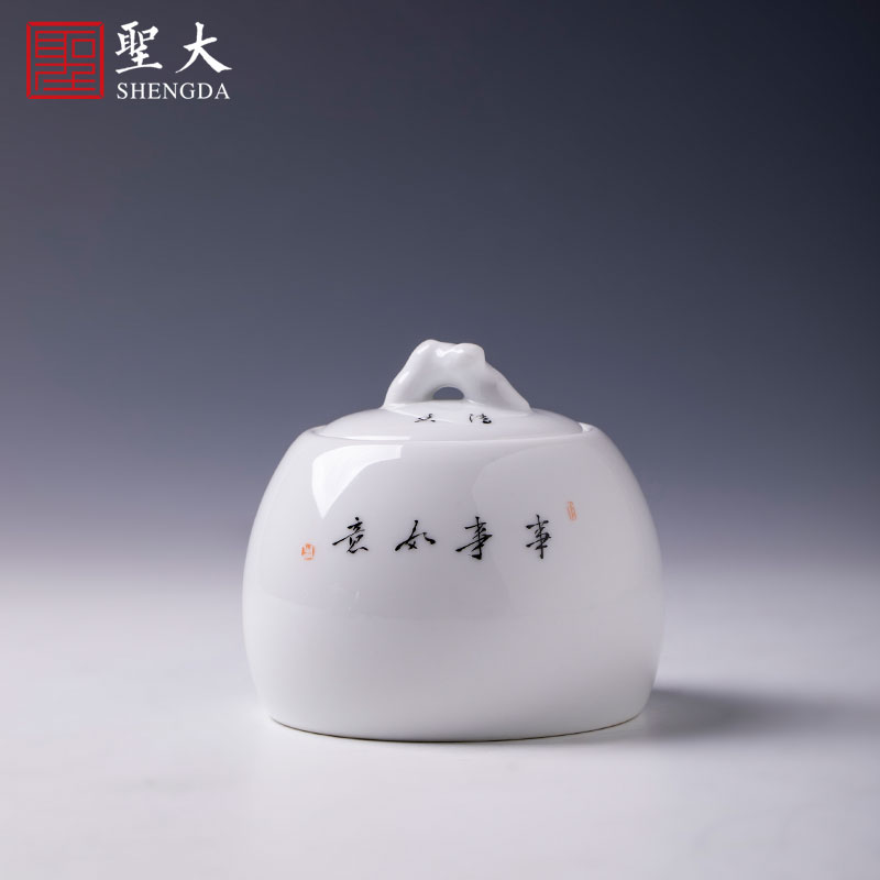 The big hand colored enamel ceramic tea pot all The best tank receives all hand jingdezhen tea service