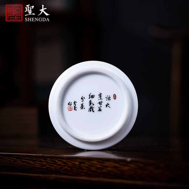 Holy big ceramic cover employ hand - made new see zen tea character saucer cover all hand jingdezhen tea accessories