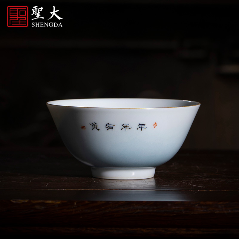 Santa teacups hand - made ceramic kungfu colored enamel fish every year masters cup sample tea cup manual of jingdezhen tea service