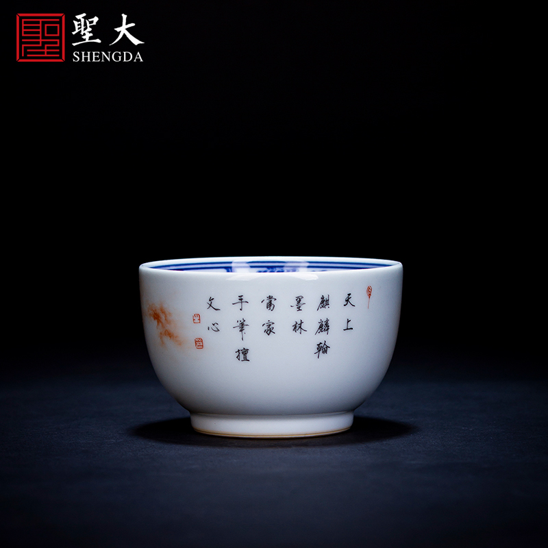 Holy big ceramic kung fu see the mythical wild animal grain master cup of jingdezhen blue and white kirin cup sample tea cup tea by hand