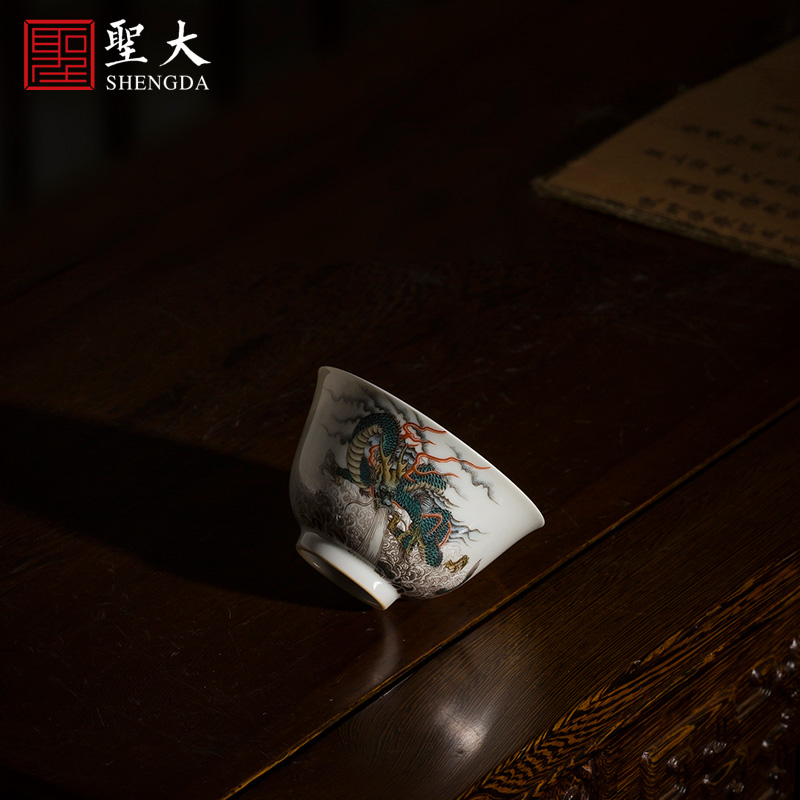 Santa teacups hand - made ceramic kungfu pastel dragon by cloud masters cup sample tea cup all hand of jingdezhen tea service