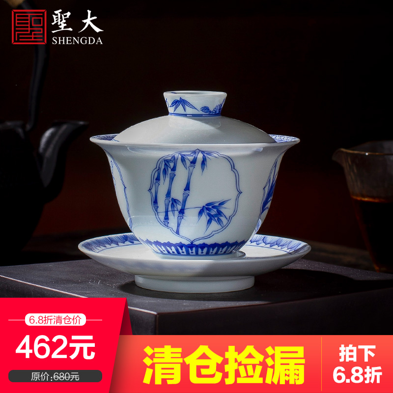 Holy big ceramic tureen teacups hand - made porcelain medallion by patterns three tea bowl of jingdezhen kung fu tea set