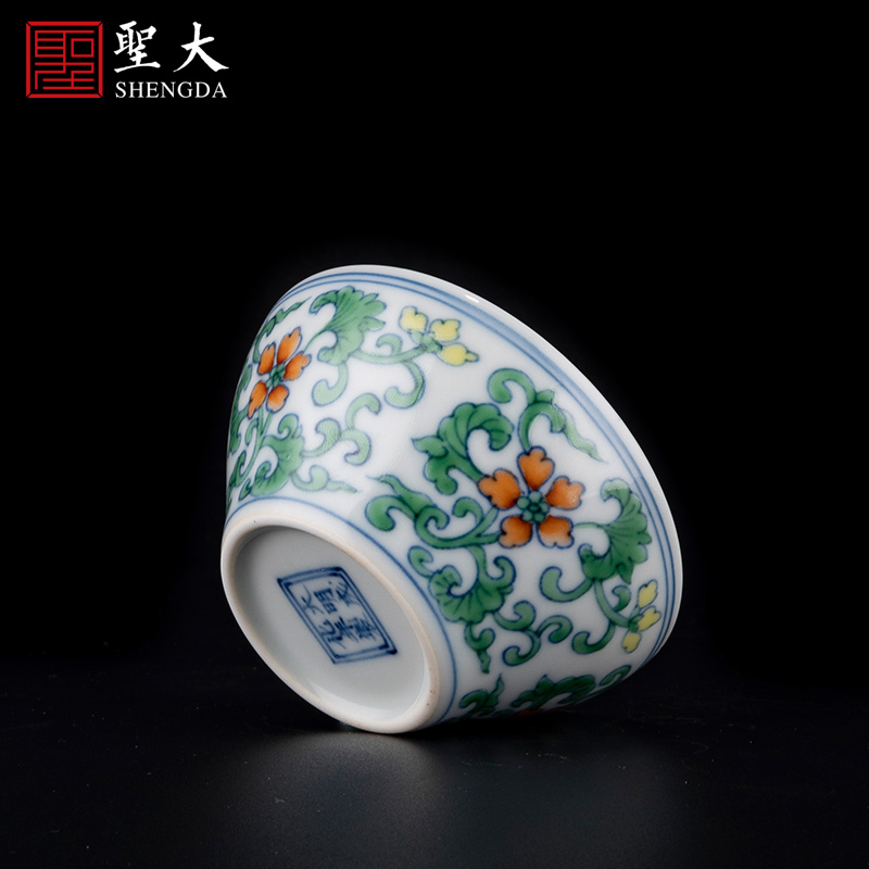 Holy big porcelain doucai bucket color bracken peony grains waist cup jingdezhen high - grade kung fu tea cups