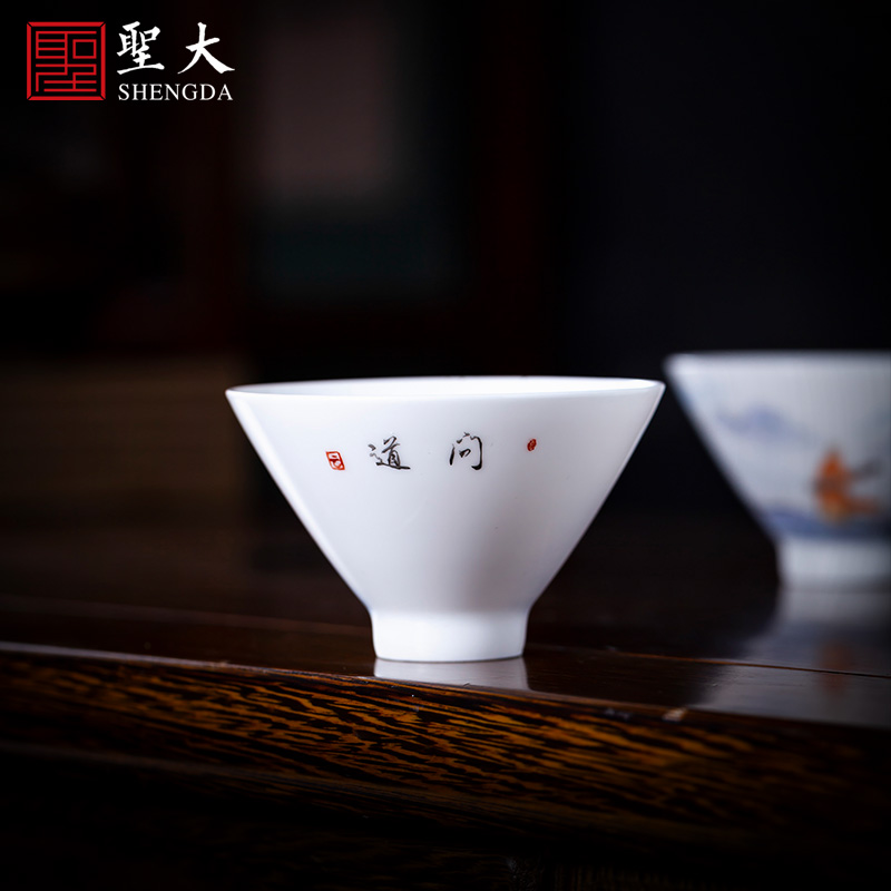 Santa teacups hand - made ceramic kung fu new color characters perfectly playable cup full of jingdezhen tea service master cup single cup by hand