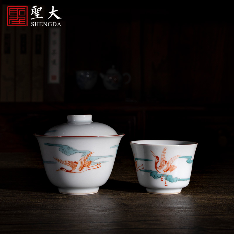 New ceramic see colour alum st red lyrics James t. c. na was published lines only three tureen tea cups kung fu tea set tea bowl