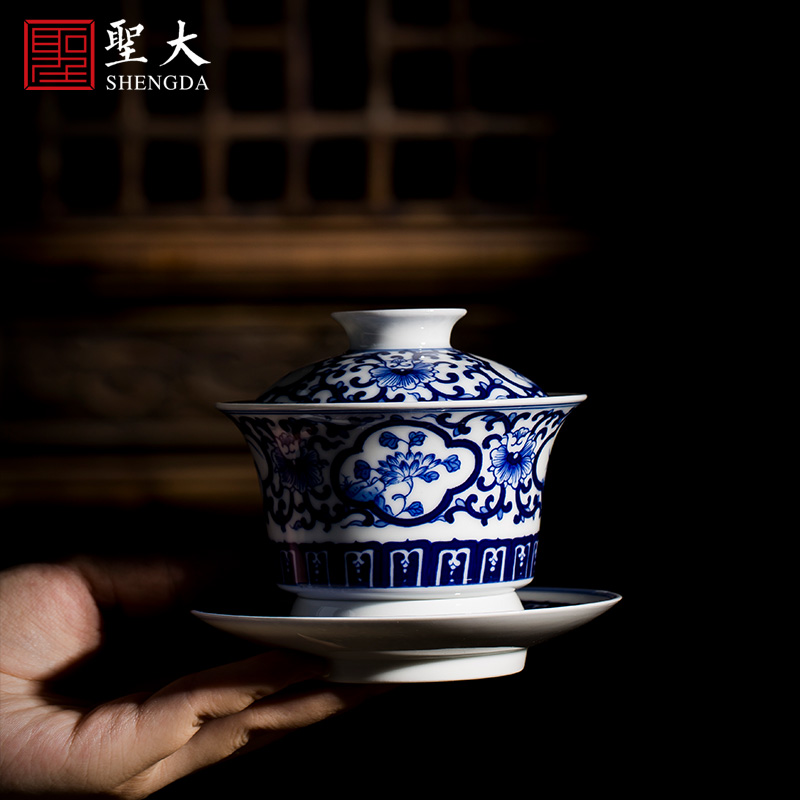 St large ceramic three tureen hand - made porcelain bound peony medallion by patterns tea cups of jingdezhen tea service