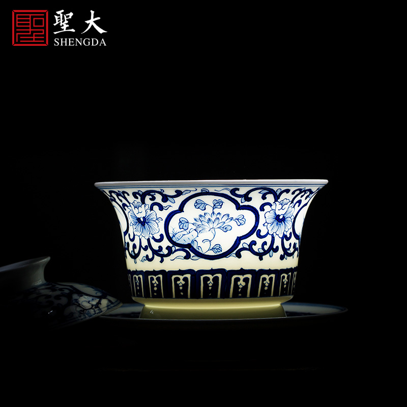 St large ceramic three tureen hand - made porcelain bound peony medallion by patterns tea cups of jingdezhen tea service